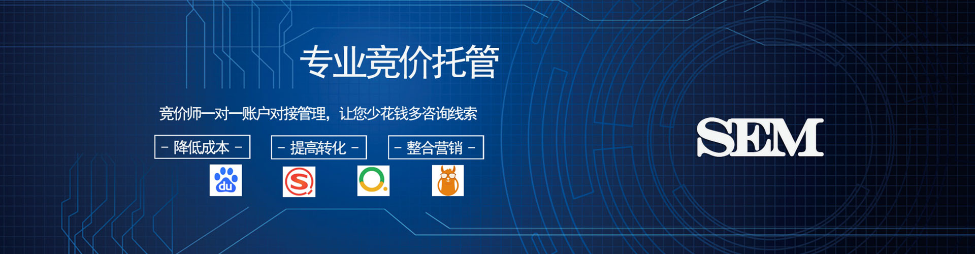 圣方济各堂渠道开户返点