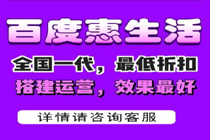 成功案例：sem竞价推广托管如何助力企业营销